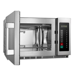 Smad Lò Vi Sóng Nấu Ăn Nhanh Thương Mại Kỹ Thuật Số Dễ Lau Chùi - Product Image 3