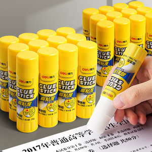 Deli Glue Stick 20g High Adhesion No Formaldehyde Office Student Use - Product Image 4