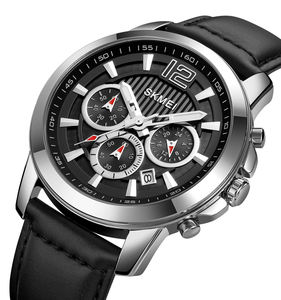 Skmei 1989 de alta gama relojes de hombres montre à quartz Relogio montre-bracelet ceinture montre et portefeuille ensemble pour hommes - Product Image 4