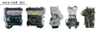Pièces automobiles D4CB 2.5L CRDi bloc long pour Hyundai H-1 Starex Grand Starex