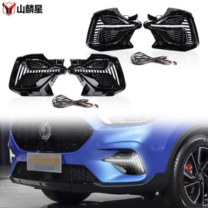 ไฟเดย์ไลท์ LED สำหรับรถยนต์ MG ZS พร้อมกรอบไฟตัดหมอกหน้า รุ่นปี 2020-2022 วัสดุ ABS PC กันน้ำอย่างดี - Product Image 2