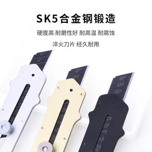 Heavy-Duty Thickened Stainless Steel Utility <b>Knife</b> Industrial Grade Electrician's <b>Knife</b> Safe Cutting <b>Paper</b> <b>Cutter</b> <b>Knife</b> - Product Image 3