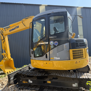 Cojinete de bomba de engranajes de motor de maquinaria de construcción de segunda mano con núcleo de excavadora Komatsu PC78US PC70 usado de alta calidad - Product Image 2