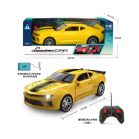 Alta velocidad músculo amarillo inalámbrico Control remoto recargable 1/16 Radio Control vehículo eléctrico RC coche Juguetes
