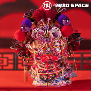 ตัวต่อโลหะ 3 มิติ MU <span class=keywords><strong>X</strong></span> MIAO SPACE งานฝีมือ DIY ของเล่นเสริมพัฒนาการ ตกแต่งโต๊ะทำงาน คลายเครียด ของขวัญสำหรับแฟนสาว - Product Image 5