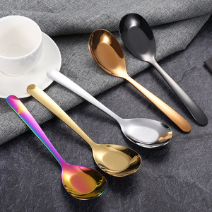 Cuillère à fond plat en acier inoxydable doré, cuillères à soupe épaissies pour l'alimentation des enfants et les cantines étudiantes, ustensile à emporter - Product Image 2