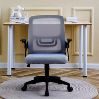 Chaise de bureau exécutive moderne de haute qualité en maille ergonomique pivotante à 360 degrés avec accoudoirs réglables et soutien lombaire certifiée EN1335