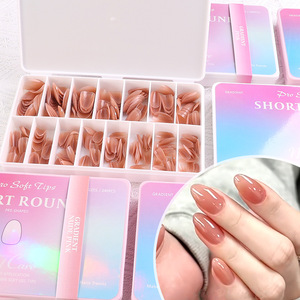 240 Uñas Postizas Acrílicas Color Rosa Nude, Cobertura Completa, Estilo Francés Corto, Pre-diseñadas, con Pegamento, para Salón de Uñas - Product Image 1