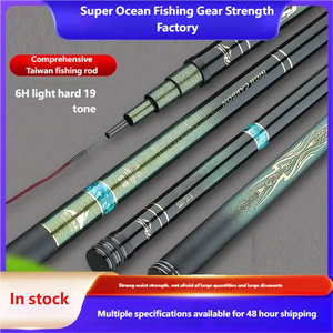Caña de Pescar Telescópica de Carbono Ultraligera para Pesca de Tai, 7.25m/4.4m, Adecuada para Peces Grandes - Product Image 6