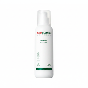 12GRABS Crema Hidratante y Tratamiento Calmante para Imperfecciones Rojas Todo en Uno para Hombre, 150 ml, Buena Calidad - Product Image 2