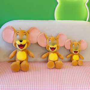 Juguetes de Peluche de Ratón Amarillo Pequeño y Gato Azul Grande, Almohada de Peluche Adorable, Adecuado para Niños y Niñas como Regalo Festivo - Product Image 4