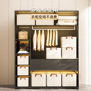 Clothing Organizer Rectangle Foldable <b>Stackable</b> Solid Color For <b>Wardrobe</b> <b>Storage</b> Clothes Box - Product Image 2