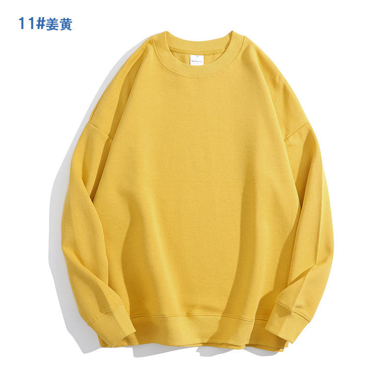 สีเหลือง