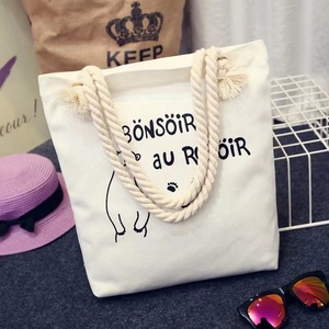 OEM促销回收肩杂货吊带超市沙滩购物者购物袋棉帆布手提袋带绳柄 - Product Image 2