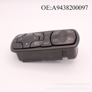 Interrupteurs de lève-vitre électrique A9438200097 pour pièces de camion Mercedes-Benz et autres utilisations automobiles - Product Image 2