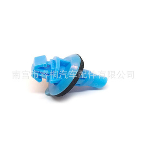 Clip para Arco de Rueda Shuangxuan Toyota Prado 75492-60020, Sujetador Decorativo Exterior de Plástico - Product Image 3