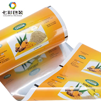 Rouleau de film plastique stratifié de qualité alimentaire pour sachets d'épices, de poudre de gingembre et de piment, imprimé sur mesure en Mylar
