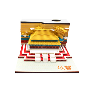 Bloc <span class=keywords><strong>de</strong></span> notas antiadherente 3D <span class=keywords><strong>DE</strong></span> ARTE tallado en <span class=keywords><strong>papel</strong></span> personalizado, tarjeta <span class=keywords><strong>de</strong></span> <span class=keywords><strong>papel</strong></span> Original artesanal, Bloc <span class=keywords><strong>de</strong></span> notas 3D <span class=keywords><strong>DE</strong></span> LA <span class=keywords><strong>Ciudad</strong></span> Prohibida, notas <span class=keywords><strong>de</strong></span> bricolaje desgarradoras - Product Image 1