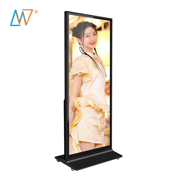 64 Zoll Vollbildschirm Indoor WLAN Android Bodenständer LCD Werbedisplay Digital Signage-Player