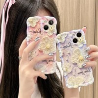 Coque arrière de protection pour objectif d'appareil photo IMD à motif floral pour femmes et filles, compatible iPhone 11 12 13 14 15 16 17 18 Pro Max + Air, motif peinture à l'huile