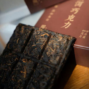 Yunnan prix d'usine en gros Mini Pu Erh brique puer tuocha thé cadeau emballage chinois Yunnan comprimé cha - Product Image 3
