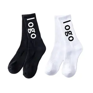 High-waisted Cotton Breathable Black And White Socks High-waisted Solid-color Towel-bottom Basketball Socks