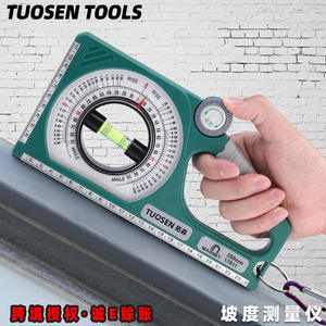 Regla de Ángulo Tusen de 230 mm, Herramienta de Nivelación Magnética con Nivel de Burbuja Ajustable para Medición en Ingeniería Civil - Product Image 3