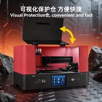 YCS Mini Laser Machine LCD écran séparateur pour iPhone X-16PM téléphones mobiles détacher écran support détacher couverture arrière verre outils