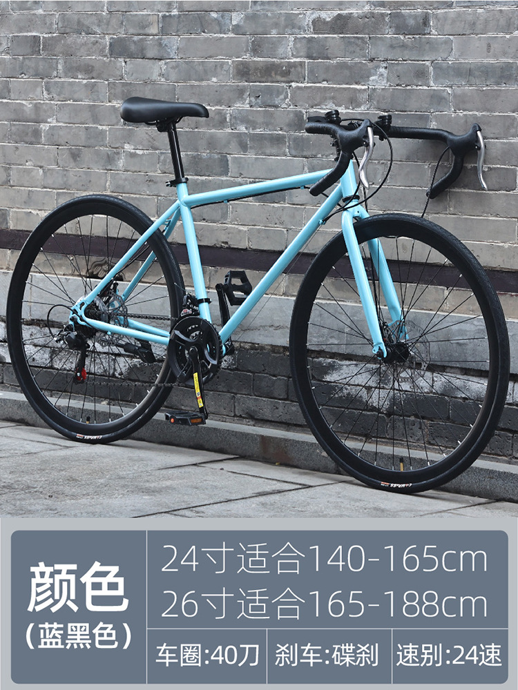 Ultimate edition-24 speed 40 knife blue black