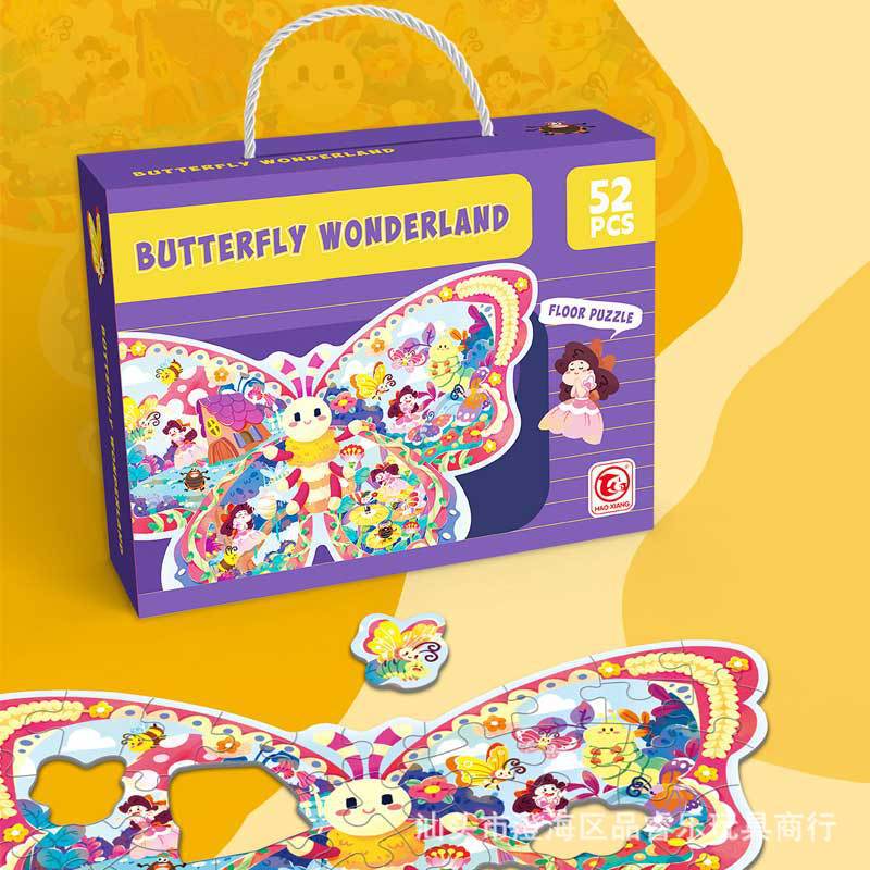 Irregular Shape Puzzle - 52 Pieces Butterfly Wonde