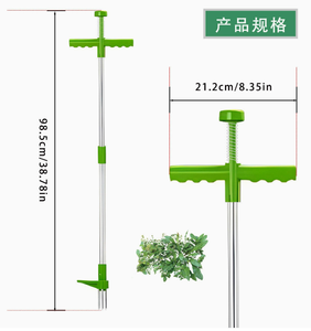 Outil de désherbage manuel à griffes réglables avec long manche pour jardin et pelouse – Outil de jardinage pour désherber et creuser - Product Image 5
