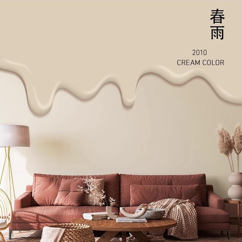 Pluie de printemps; 1kg version améliorée