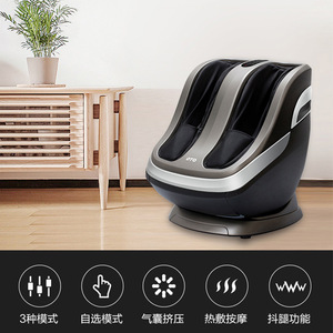 Masajeador de pies eléctrico de cobertura total para pies y piernas con terapia infrarroja, función temporizada, control por botón, FJ 830 - Product Image 3
