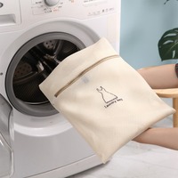 Lot de 7 filets à linge pour machine à laver Sac à linge avec fermeture éclair Sac à linge pour manteaux sensibles Blouse, chaussures Soutien-gorge Chaussettes Vêtements