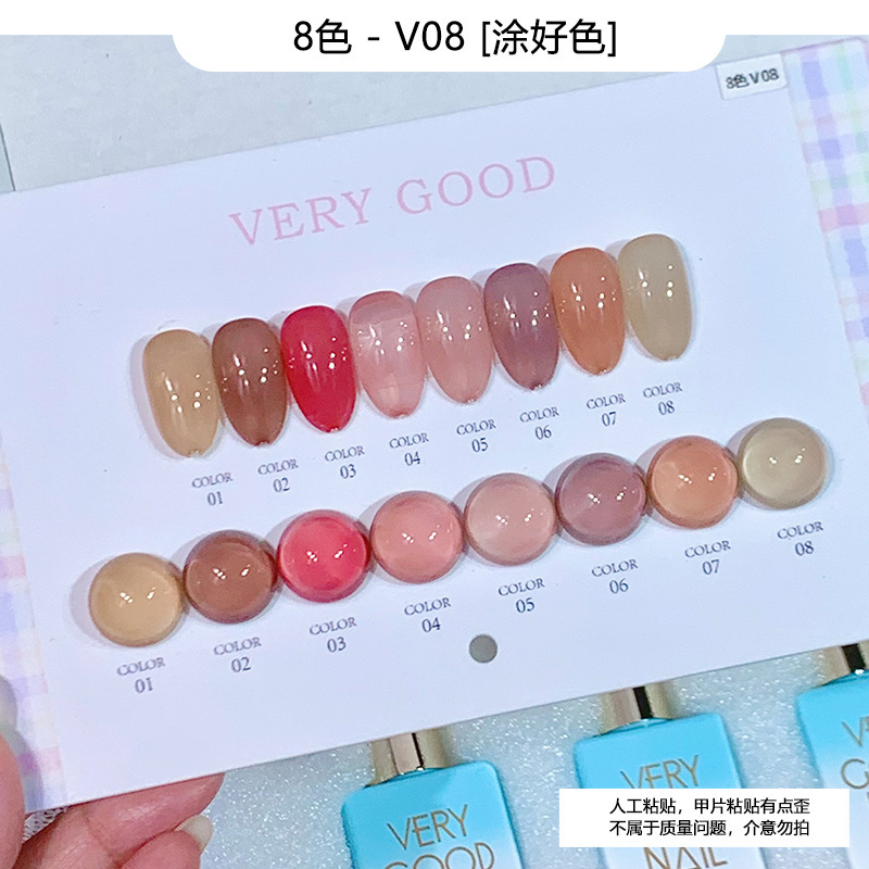 8 colors-8