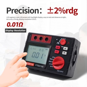 Testeur de résistance au sol numérique portable TTLTES YTE2150 avec affichage 200 - Product Image 1