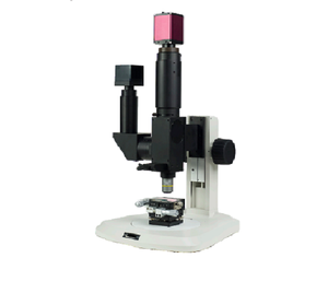 Microscope DIC industriel - Product Image 1