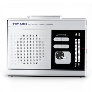 Radio portable de qualité supérieure, lecteur Walkman, prend en charge les cartes TF et MP3, AM FM, petite taille, enregistreur cassette - Product Image 6