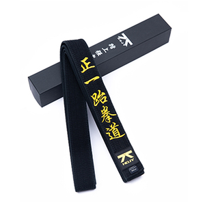 <span class=keywords><strong>Ceinture</strong></span> d'Entraîneur Noire Brodé Personnalisée de Haute Qualité, de Gros, <span class=keywords><strong>Ceinture</strong></span> Noire de Jiu-Jitsu <span class=keywords><strong>Karaté</strong></span> Taekwondo, Livré en Coffret Cadeau, 1 Pièce - Product Image 4