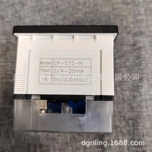เครื่องวัดความเร็วรอบ Cp C72 N 1500 รอบต่อนาที สำหรับงานทำความเย็น  ตัวเรือนพลาสติก - Product Image 3