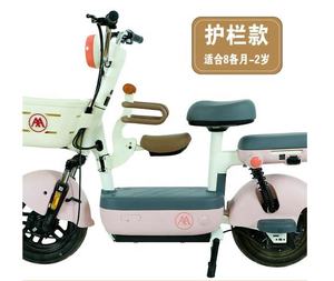 Precio barato coche eléctrico asiento <span class=keywords><strong>para</strong></span> niños frente plegable pequeño taburete bebé asiento de seguridad niños asiento <span class=keywords><strong>silla</strong></span> <span class=keywords><strong>para</strong></span> <span class=keywords><strong>bicicleta</strong></span> eléctrica - Product Image 3