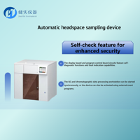 Échantillonneur de headspace automatique polyvalent Beijing Jianshi AHS-50 pour échantillons liquides, solides et mélangés