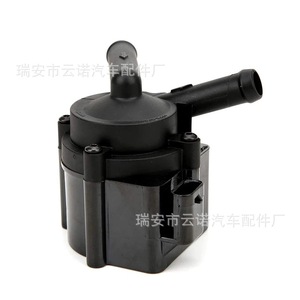 Pompe à eau électrique Peugeot Citroën 9806790880 11537630368 pour remplacement réparation nouvelle pièce OEM - Product Image 1