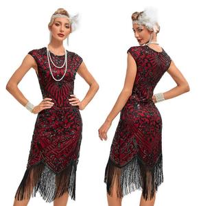Abito con Flapper anni 1920 <span class=keywords><strong>taglie</strong></span> <span class=keywords><strong>forti</strong></span> stile Vintage grande Gatsby con paillettes 20 anni vestito da festa da <span class=keywords><strong>donna</strong></span> Costume a rete - Product Image 4