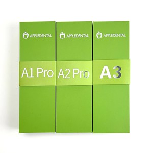 Pieza de mano de alta velocidad Appledental con diseño antisucción que previene la infección cruzada y garantiza un entorno clínico seguro - Product Image 1