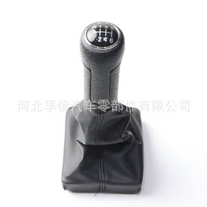 Couvercle anti-poussière pour pommeau de levier de vitesse Skoda, cuir noir, pour Skoda Superb 3T MKII 08-12, 5 vitesses - Product Image 3