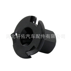 Xuanyou Auto Parts <b>Car</b> Fender Liner Nut Cap <b>Clip</b> 6059056400 For Lynk & Co Geely Volvo Repair Replacement - Product Image 1
