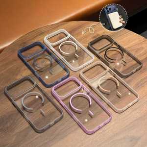 เคสโทรศัพท์แม่เหล็กใสพิเศษ ไม่เหลือง สำหรับ iPhone 17 16 15 14 13 12 11 Pro Max กรอบด้าน เรียบง่าย ป้องกันแรงกระแทก - Product Image 2