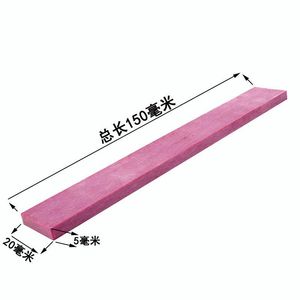 Moldes de cristal ultrafinos para pulido de jade, piedras de afilar pequeñas, agujas de lija, limas de pulido fino, escofres para manualidades médicas - Product Image 1