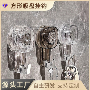 Suction Cup Hook Transparent Silver And Gray Silver 5kg Maximum Load Heavy Duty For Bathroom Kitchen And Back Doors - Product Image 2